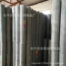 �S��ֱ�N 8 10 12 14 16Ŀ܈���W ˮ������}�W ��\�F�z܈���W