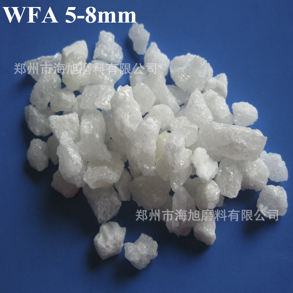 【白刚玉工厂 始于1999年】钢铁铸造料 耐火材料 白刚玉