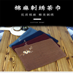 ��ߵ�ٛƷ������鲼ˇ������̨��ë����ˮĨ���貼�Ї��L�ִ̽�