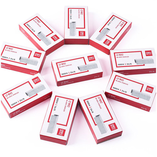 Deli 0012 thick electroplated staples universal staples can be used to order 25 pages of office stationery