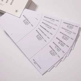 艺术纸;文化印刷用纸;卡纸