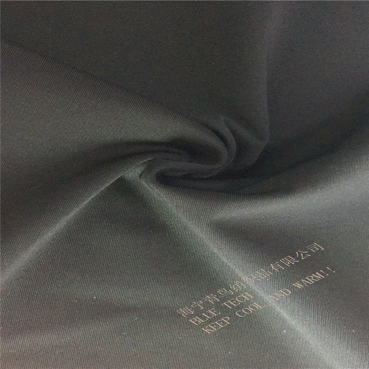 纬编锦氨高弹牙签条  弹力时装工装裤料布