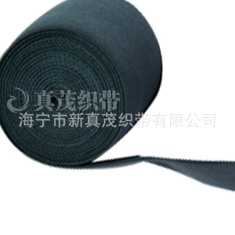 供应电脑提花松紧带