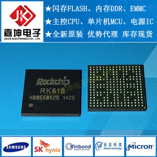 RK3308B��о΢̎����CPU����оƬ ��оƬ ȫ��ԭ�b