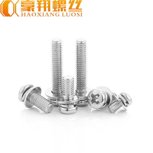 Carbon steel nickel-plated round head cross combination screw flat elastic washer three-in-one combination screw bolt M3/M4/M5M6