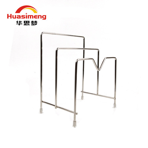 Stainless steel pot lid rack, kitchen chopping board rack, multi-functional cutting board storage rack, drain rack manufacturer direct