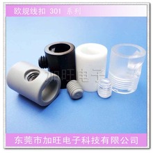 �S��ֱ�N�WҎ����,301�������ۣ���һ���ݽz�����������i����