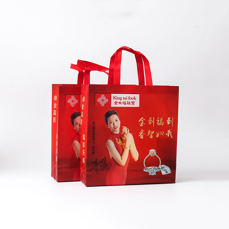 厂家无纺布袋定 做手提印logo覆膜环 保袋定 制 折叠袋可印logo