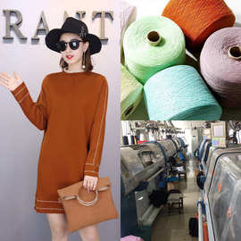 女装加工打底裙子欧美简约显瘦长袖珍珠连衣裙来图来样