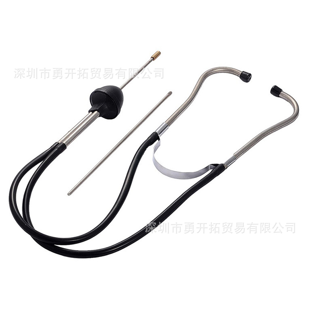 汽车汽缸听诊器 发动机异响机械故障听诊器 异响杂音检测维修工具