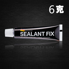 Nail-free glue welding strong universal glue hardware pendant non-toxic, tasteless, waterproof and mildew-proof strong glue 6 grams wholesale