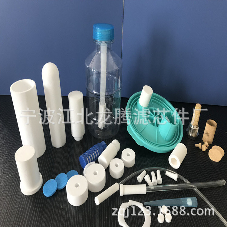 塑料PE潮化瓶滤芯烧结pp湿化瓶废液袋止溢堵头烧结片批发来图可定