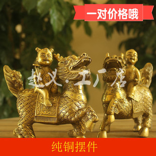 麒麟童子圖片- 海量高清麒麟童子圖片大全- 阿里巴巴