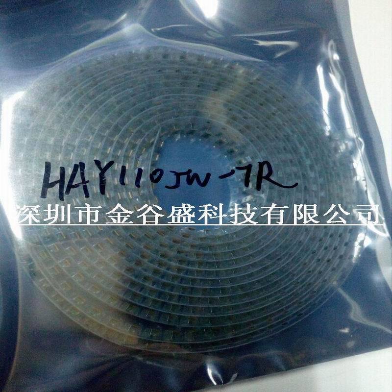 HAY1105W-TR「LED YELLOW CLEAR 1206 SMD」