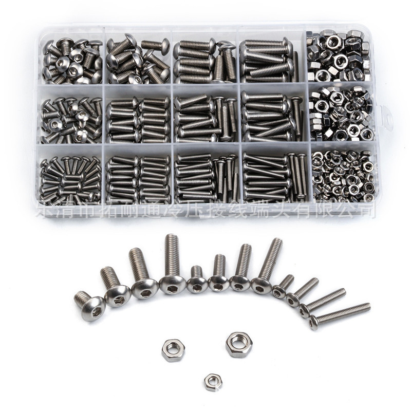 跨境电商 515PCS盒装304不锈钢圆头内六角机丝螺丝套装 螺钉组合