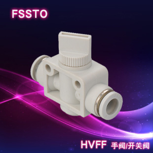 FSSTO��ʿ�К��HVFF���y�_�P�y���ٸ߉�ֱ��ܛ�ܽ��^4/6/8/10/12