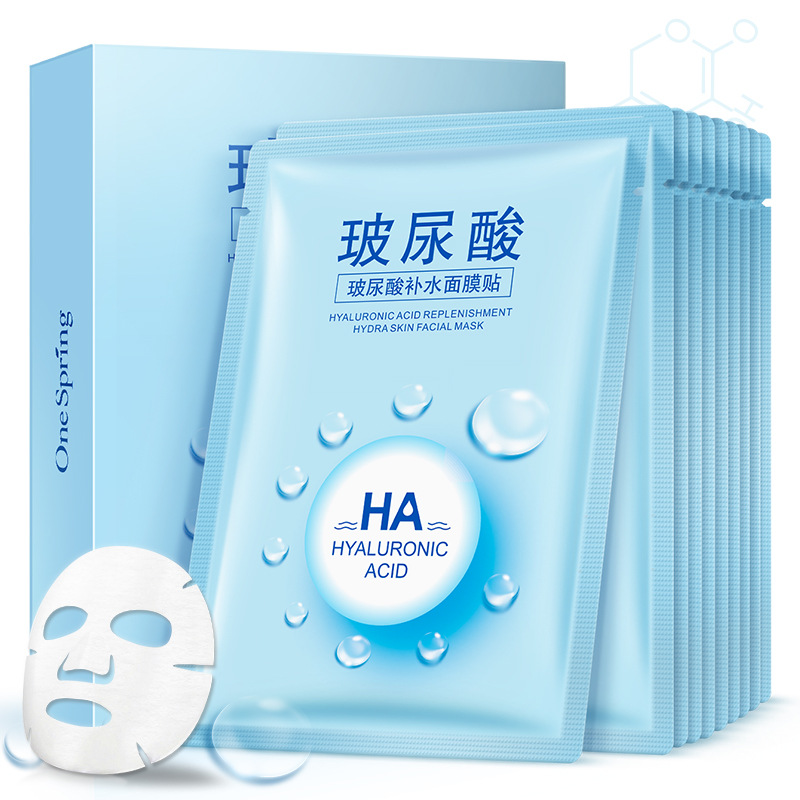 Bán buôn mặt nạ dưỡng ẩm axit hyaluronic Yizhichun, dưỡng ẩm, làm mịn và làm đẹp da, dưỡng ẩm tự nhiên và mặt nạ đóng hộp nhẹ nhàng