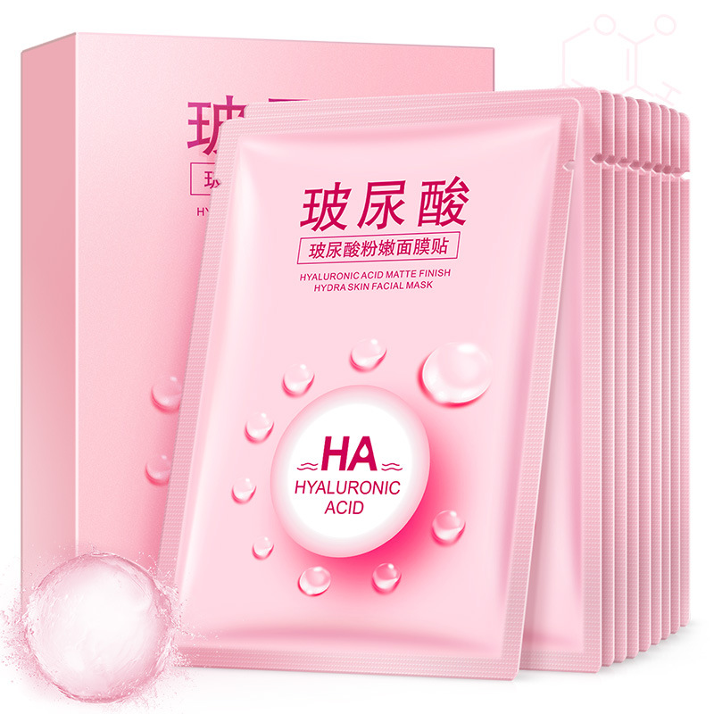 Bán buôn mặt nạ dưỡng ẩm axit hyaluronic Yizhichun, dưỡng ẩm, làm mịn và làm đẹp da, dưỡng ẩm tự nhiên và mặt nạ đóng hộp nhẹ nhàng