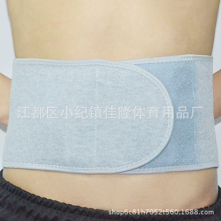 保暖护腰腰带骑行运动健身护胃护肚防寒通用批发加厚护肚脐高腰