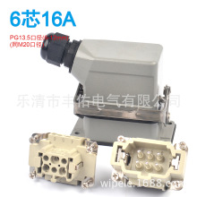 ���d�B����HDC-006 ��ˮ���^���� ���ղ��^ ���I���^ �S��늚�