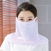 Summer breathable street silk medical mask, Korean style, with neck protection