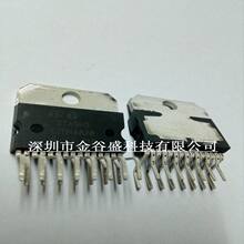 ȫ�� ��Ƶ���ż��ɵ�· STA540 STA540SA ��Ƶ����IC оƬ ���ɿ�