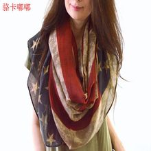 2020新款欧美时尚美国国旗印花巴厘纱围巾防晒披肩丝巾scarf