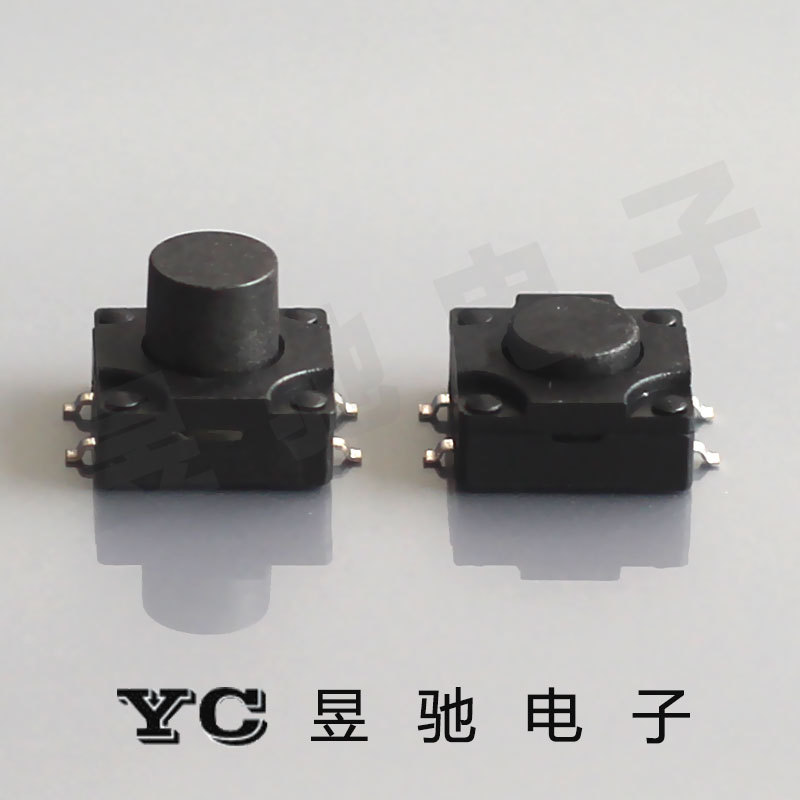 防水轻触开关12*12 防水贴片开关 耐温防水按键 双层防水膜开关