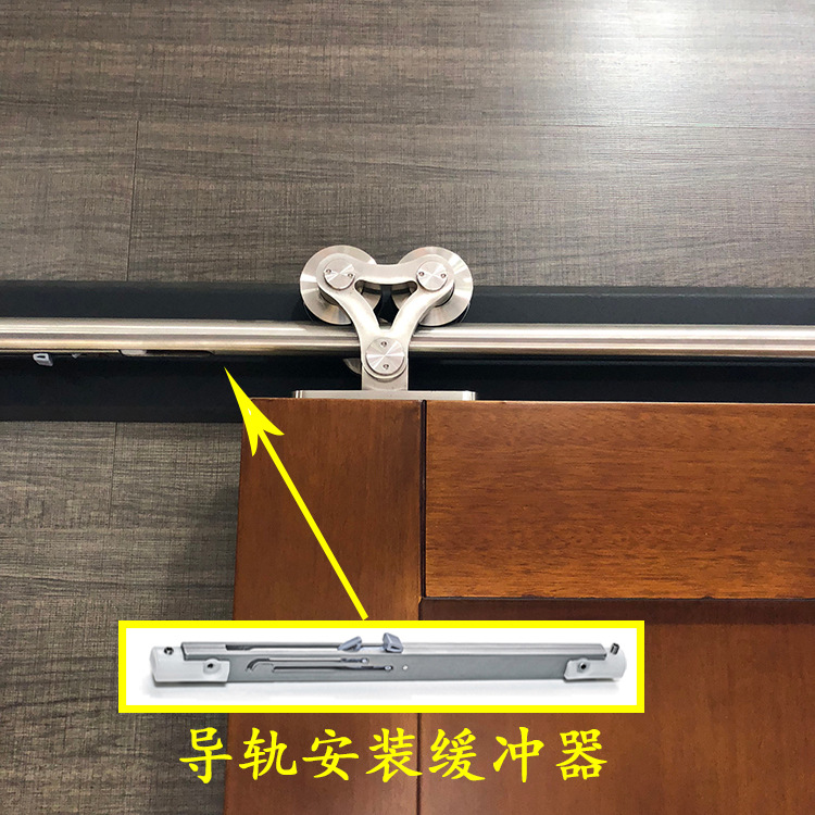 简约实惠不锈钢吊轮双向移门缓冲导轨谷仓门滑轮17C木移门吊轮
