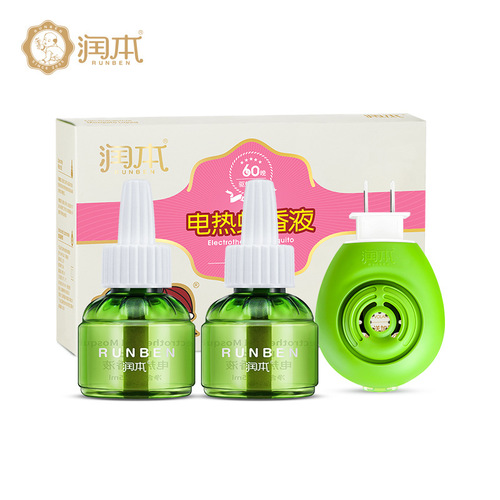 Runben Electric Mosquito Repellent Liquid, Baby Mosquito Repellent Liquid, Pregnant Women and Infants Mosquito Killing Water, Odorless Liquid with Heater Set