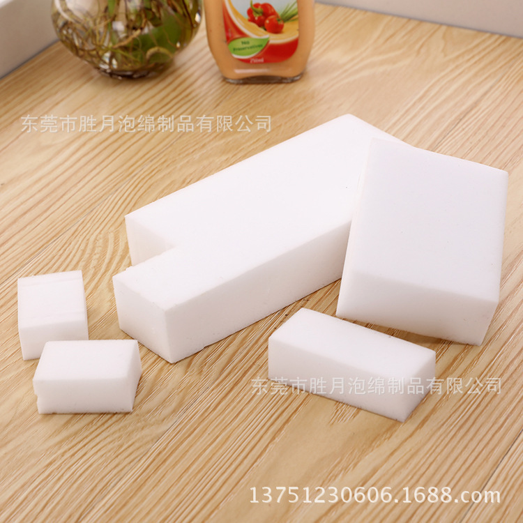生产生产 记忆珊瑚海绵刷 宝宝搓澡柔软清洁擦 厂家PVA吸水泡沫块