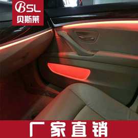 LED灯带灯条5v 2.6mm 宽炫彩幻彩超薄汽车氛围灯品质稳定厂家直销