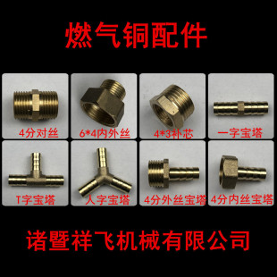 ȼ���~��� �������^ �~���z ����z�aо�~��ֱͨ��©�ܷ�