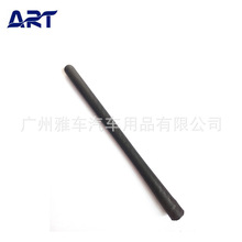 18CM��܇���������쾀 FM�쾀 ܇�d���l���������C29�쾀