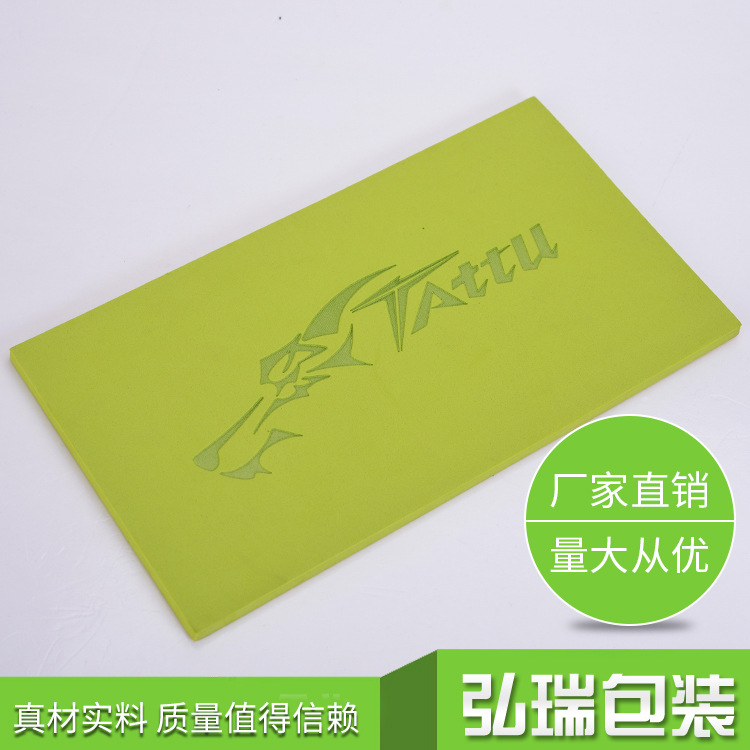 厂家定制新工艺eva泡棉激光刻字海绵内衬激光镭雕打印LOGO批发