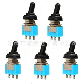 船型开关;钮子开关;按钮开关