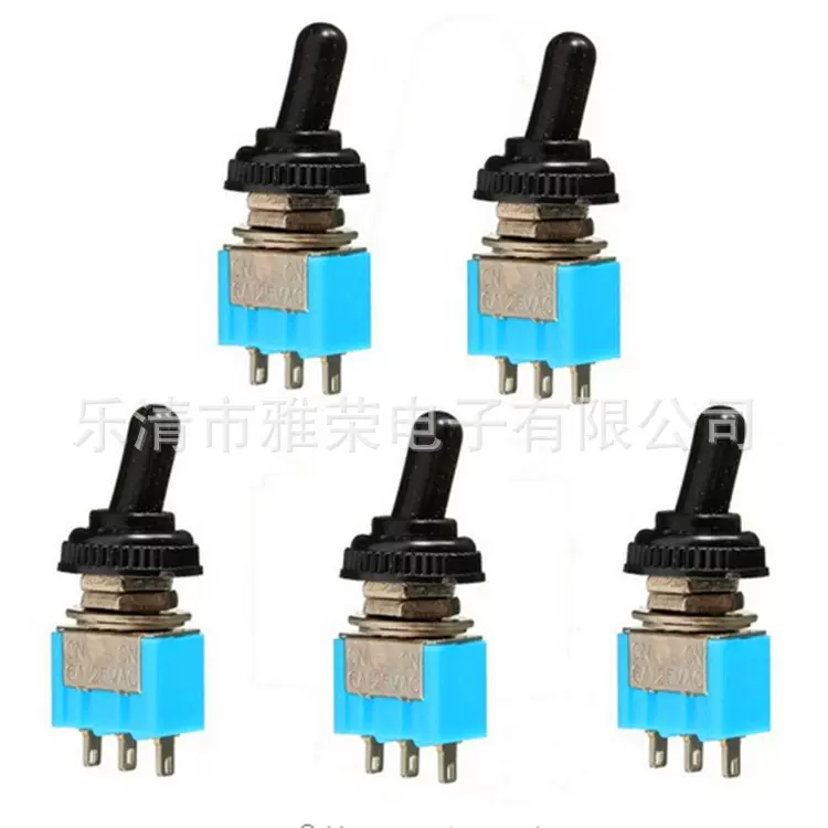 两档钮子开关  MTS-102三脚摇臂开关开孔6MM加防尘帽