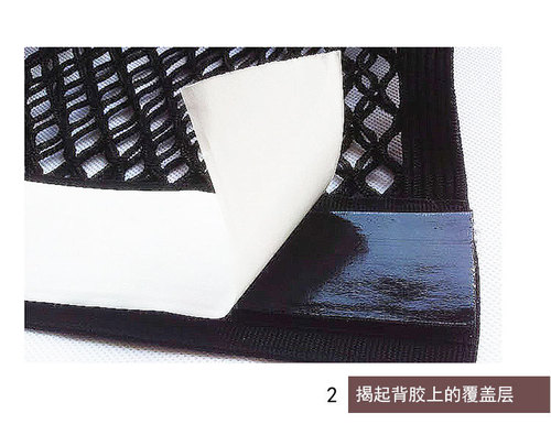Car Interior Supplies>Car Storage Bag/Glovebox Car Trunk Net Pocket Double-layer Velcro Net Car Mount