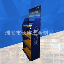 厂家专业定 制机油润滑油展示架汽车用品陈列架多层金属货架