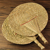 Summer big old-fashioned retro air fan, handmade, wholesale