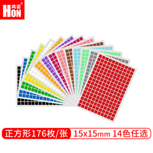 ���ZA4����15x15mm�հײ�ɫ�]�ėl�a����˺����ɴ�ӡ��ܛ��