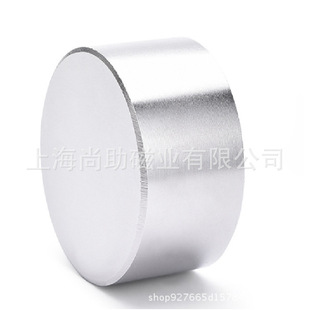 �������F12*2 �A�Ώ����� N33 N30  �S�F���S��ֱ�N �������l