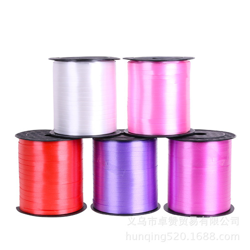 Wedding supplies balloon ribbon decorative ribbon 250 yards balloon tie rope festival supplies flower ribbon