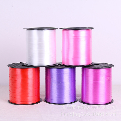 Wedding supplies balloon ribbon decorative ribbon 250 yards balloon tie rope festival supplies flower ribbon
