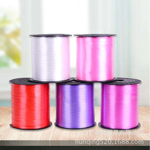 Wedding supplies balloon ribbon decorative ribbon 250 yards balloon tie rope festival supplies flower ribbon