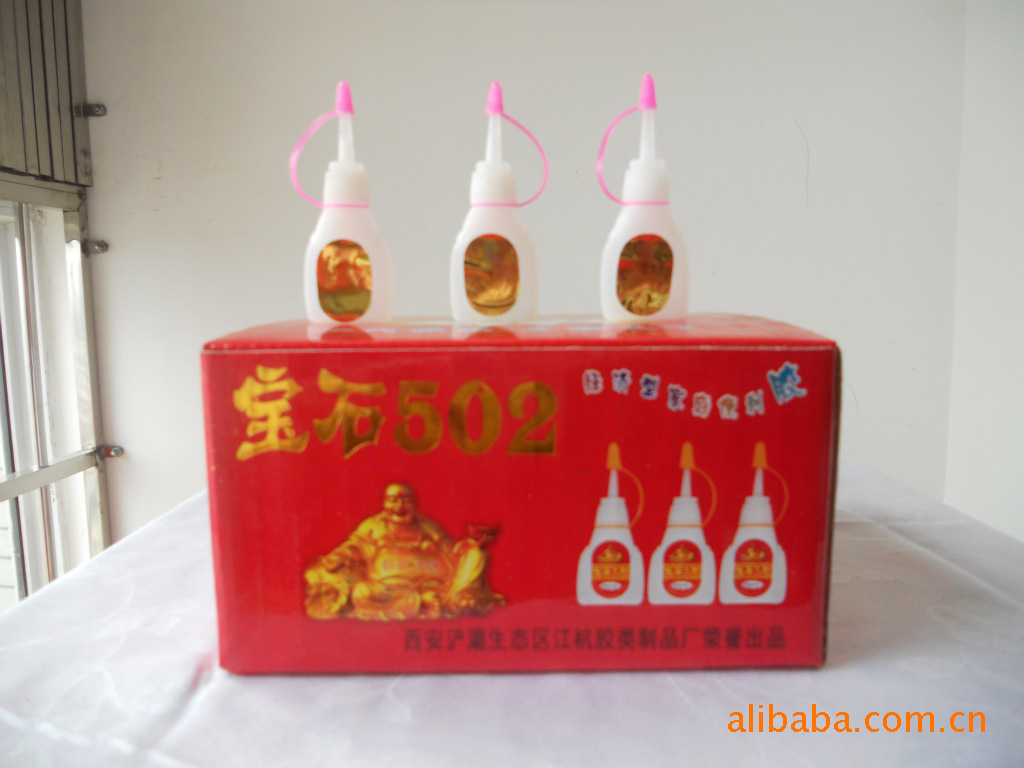 厂家供应优质超低502胶水 宝石502胶水 瞬间胶多功能用