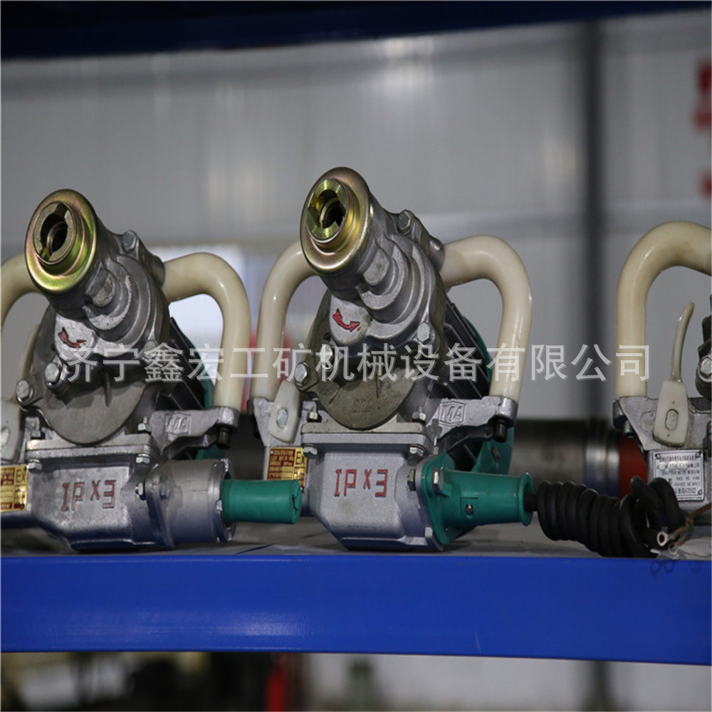 ZMS15湿式煤电钻 手持式127V湿式煤电钻