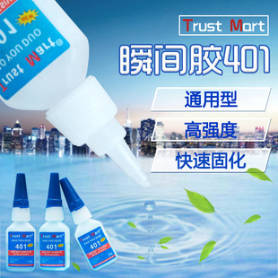 401�zˮ�n���ճ���z���F�X��PVC��������495401�z406С֧˲�g