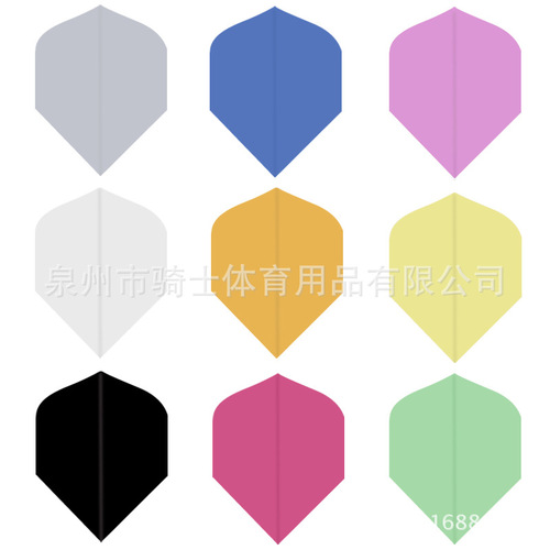 GOODARTS knight darts, long-term stable supply of solid color dart wings, non-infringement darts flight