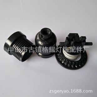 �����ß��^ E26����ʽ�_�P�ľ���^E26�i��ʽ ����